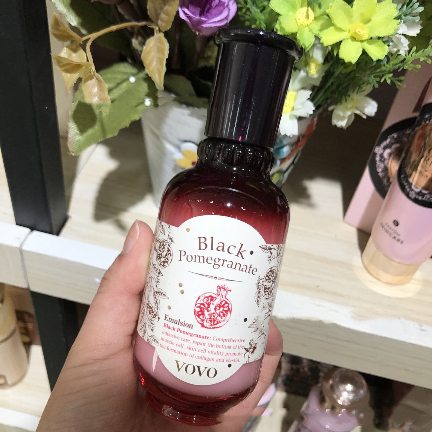Pomegranate Moist Soft Skin Moisturizing Water